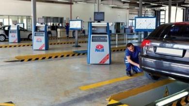 korona nedeniyle tuvturk muayneleri ertelendi