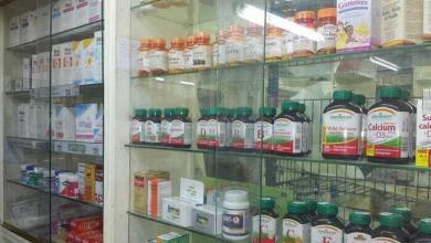 koronaya ozel eczaneler aciliyor