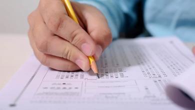 lgs 2020 sinavi nasil olacak