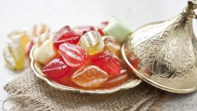 ramazan bayraminda sokaga cikma yasakmi