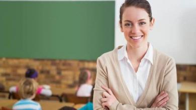 ucretli ogretmenler ile ilgili son dakika aciklamasi