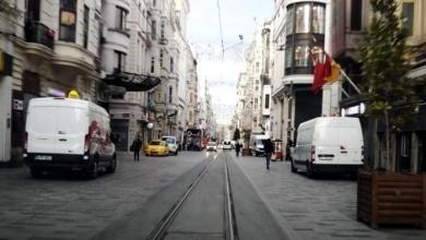 19 mayis 4gun sokaga cikma yasagi