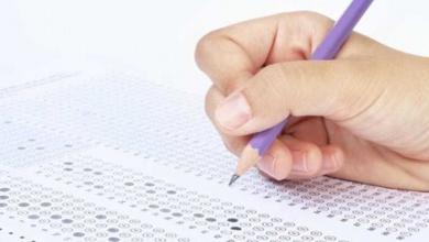 aof bahar donemi sinav sonuclari aciklandi