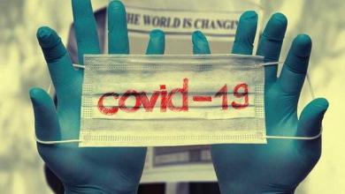 herevden 1kisi korona testi yaptiracak