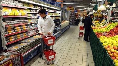 mayis ayi tuketici guven endeksi