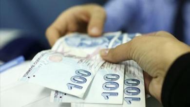 nisan kisa calisma odenegi