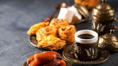 ramazan bayrami 4gun sokaga cikma yasagi