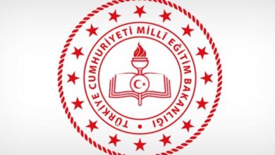 meb sondakika aciklamasi 29 07 2020