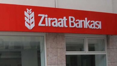 Ziraat Bankası Devletin mi?