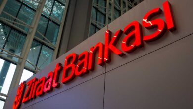 Ziraat Bankası Hangi Bankalarla Anlaşmalı?