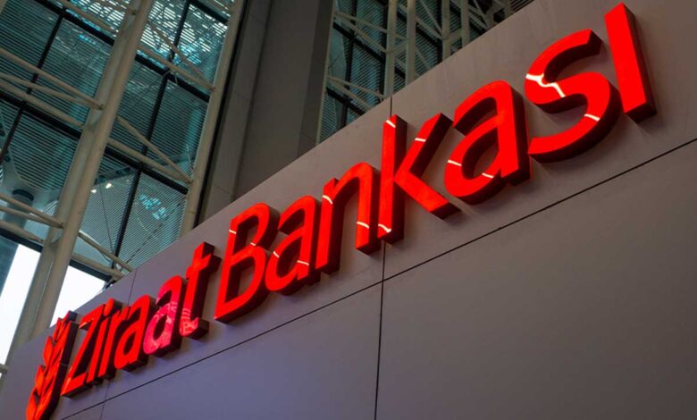 Ziraat Bankası Hangi Bankalarla Anlaşmalı?