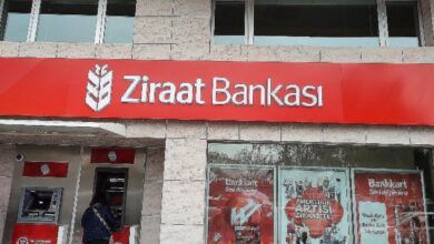 Ziraat Bankası Şube Kodu Nerede Yazar?