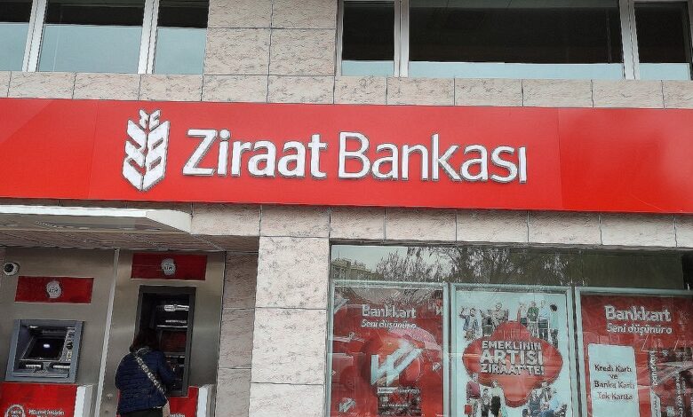 Ziraat Bankası Şube Kodu Nerede Yazar?