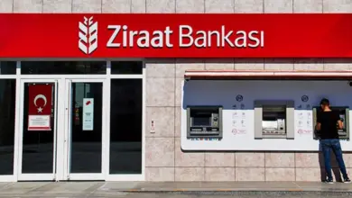 Ziraat Bankası TOKİ Ödemesi